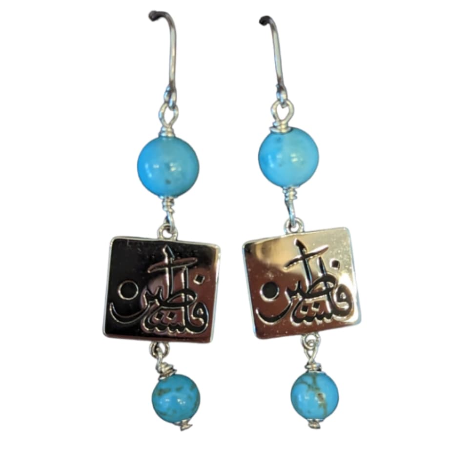 Katie Miranda - Falastin earrings- Turquoise