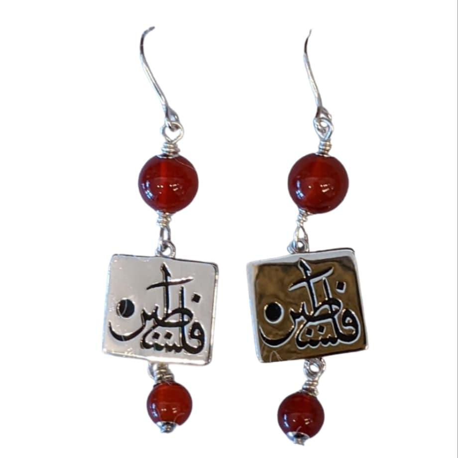 Katie Miranda - Falastin earrings - Carnelian