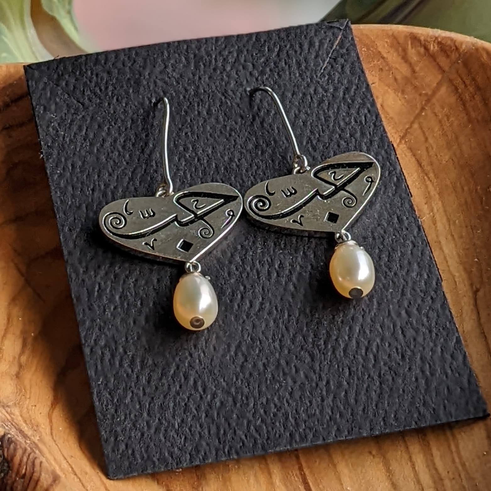 Katie Miranda - Hub Earrings